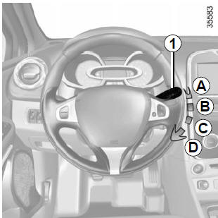 Renault Clio. Windscreen washer